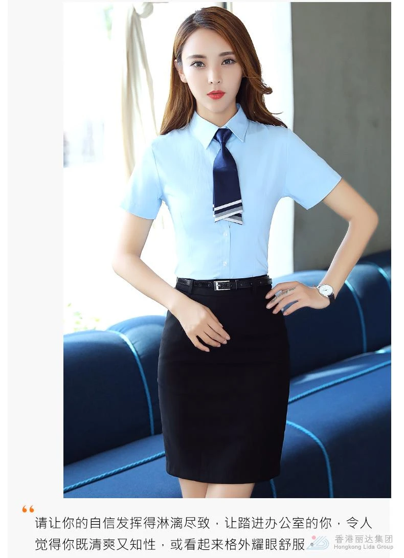 Short Sleeve Corporate Shirt suppliers